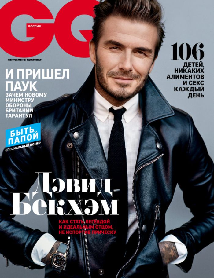Обложка журналаGQ (Gentlemen's Quarterly) (на русском языке) — Русская пресса. Подписка на русские журналы и газеты. Доставка во все страны.