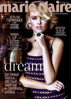 Marie Claire (на русском языке) / Marie Claire (Russian)