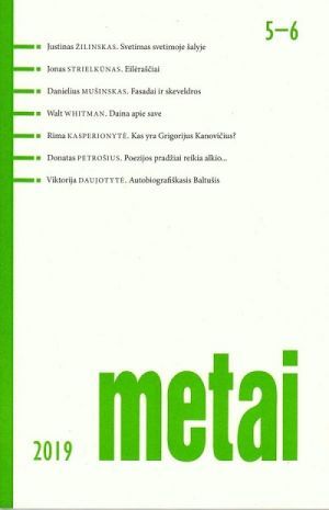 Обложка журналаMetai: literatura, kritika, eseistik (Lithuanian) — Русская пресса. Подписка на русские журналы и газеты. Доставка во все страны.