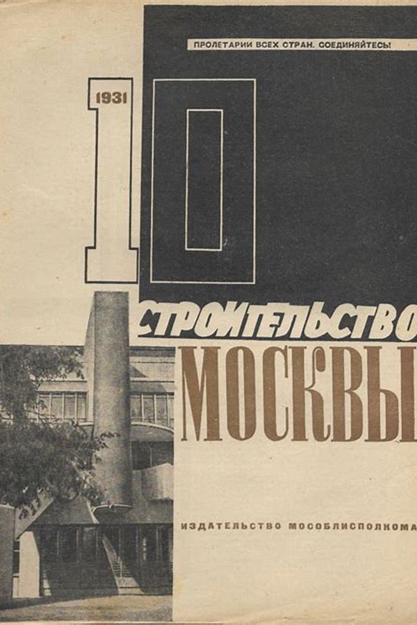 Обложка журналаВестник Адыгейского государственного университета. Серия Педагогика и психология (Майкоп) — Русская пресса. Подписка на русские журналы и газеты. Доставка во все страны.