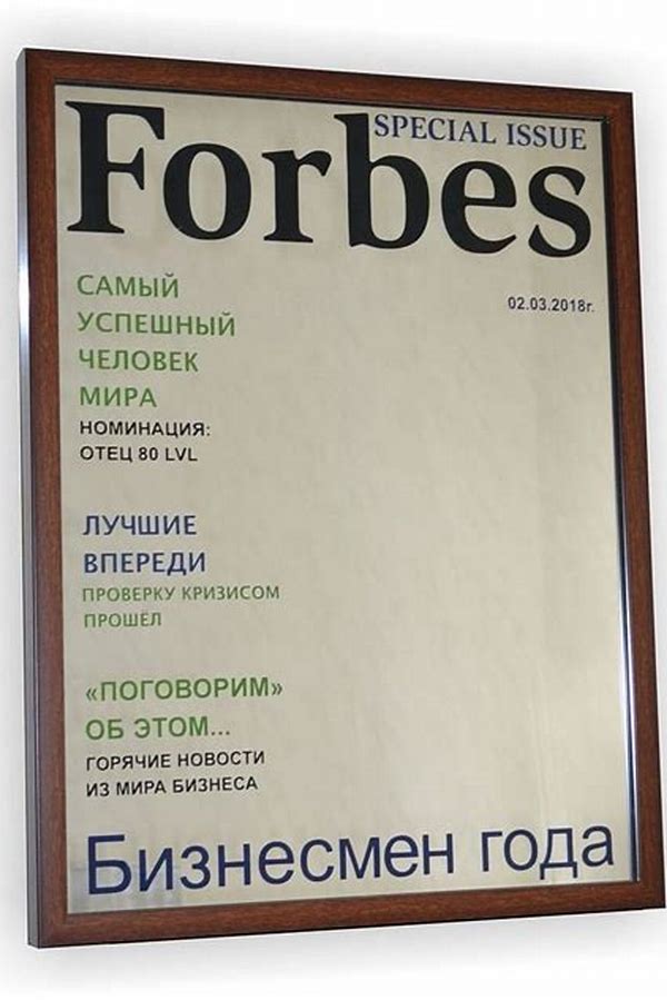Обложка журналаСаясат / Policy (на казахском и русском языке) (Алматы) — Русская пресса. Подписка на русские журналы и газеты. Доставка во все страны.
