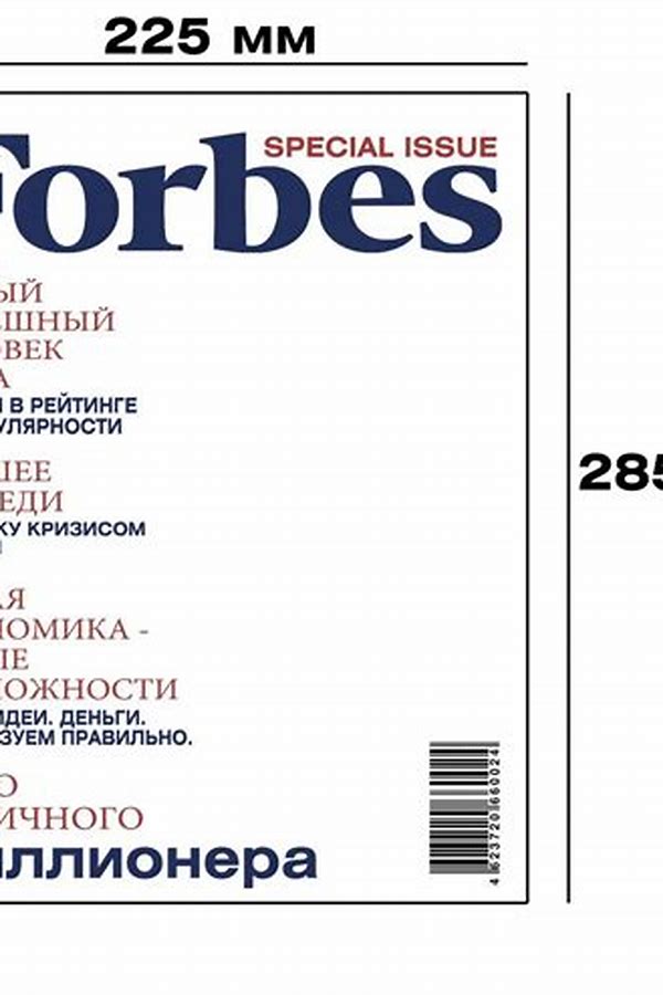 Обложка журналаНаука и спорт: современные тенденции — Русская пресса. Подписка на русские журналы и газеты. Доставка во все страны.