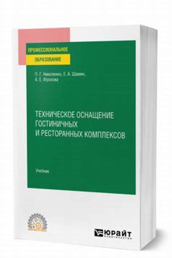 Обложка журналаИностранная печать о .. потенциале государств-участников СНГ .. Серия "Техническое оснащение спецслужб зарубежных государств" — Русская пресса. Подписка на русские журналы и газеты. Доставка во все страны.
