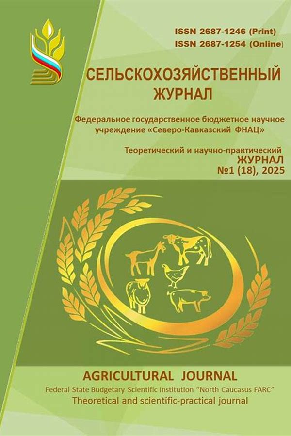 Обложка журналаБиология сельскохозяйственных животных. Выпуск РЖ — Русская пресса. Подписка на русские журналы и газеты. Доставка во все страны.