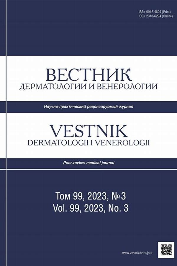 Обложка журналаВестник дерматологии и венерологии — Русская пресса. Подписка на русские журналы и газеты. Доставка во все страны.